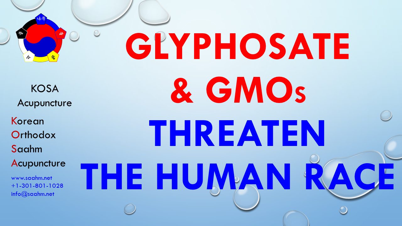 Glyphosate