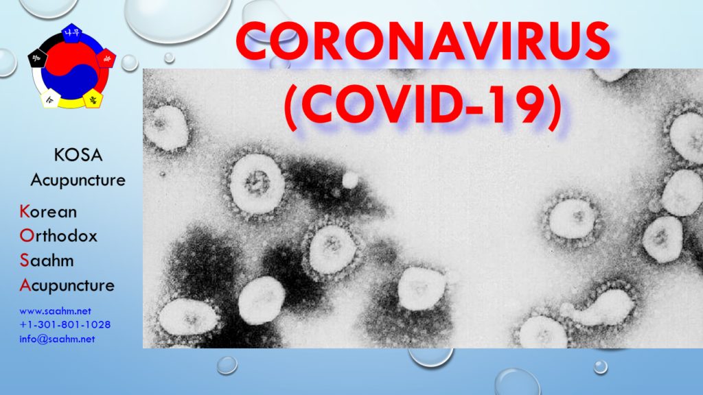 Pandemic Donation By Bill Gates; COVID-19 Experimental Vaccines