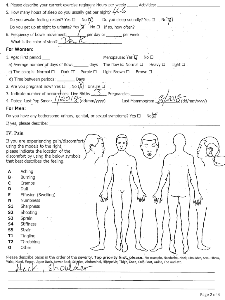 Lyme Disease Aplication