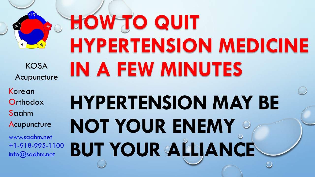 How To Quit Hypertension Medicine In A Few Minutes